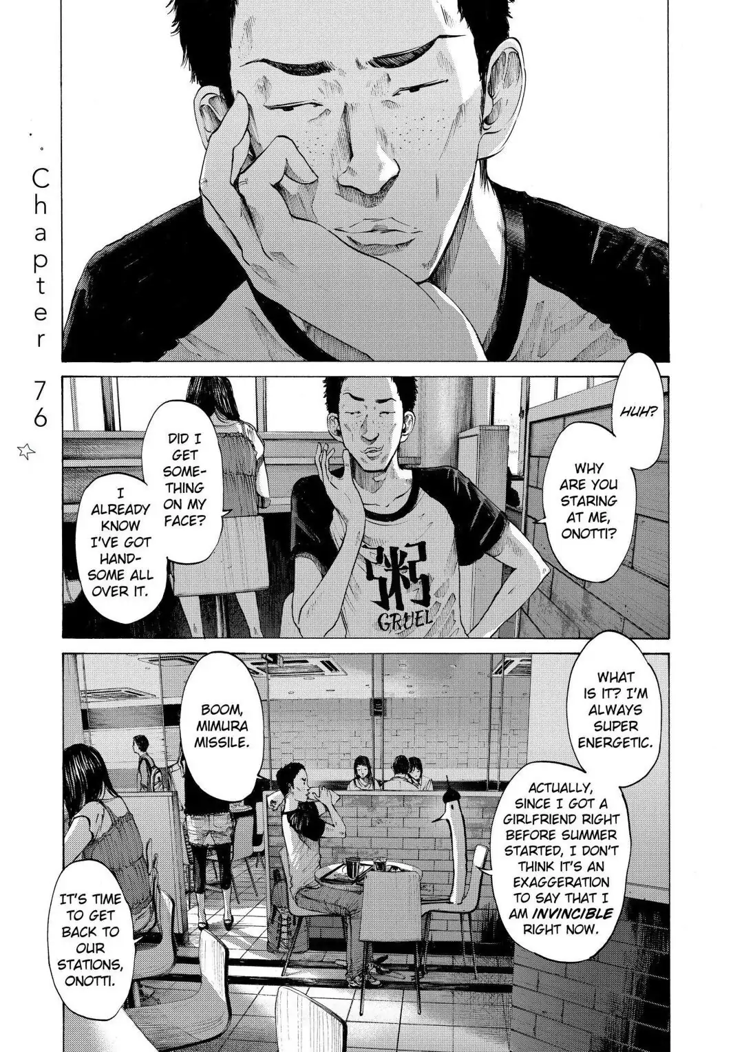 Oyasumi Punpun Chapter 76 image 01